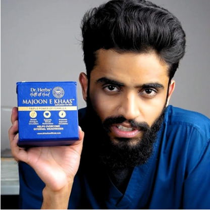 Majoon E Khaas™ Original (Shahi Majoon) | For Men